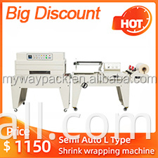 Automatic high speed type pe film shrink wrapping machine suitable for packing production line